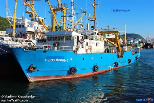 ロシア船籍の漁船「シャンハイリン８号」＝（聯合ニュース）