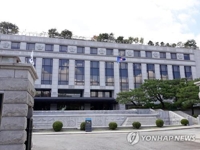 ＧＳＯＭＩＡ終了決定　違憲とする訴え却下＝韓国憲法裁