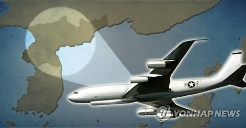 米空軍の偵察機Ｅ８Ｃが１８日に韓国上空を飛行した（イラスト）＝（聯合ニュース）
