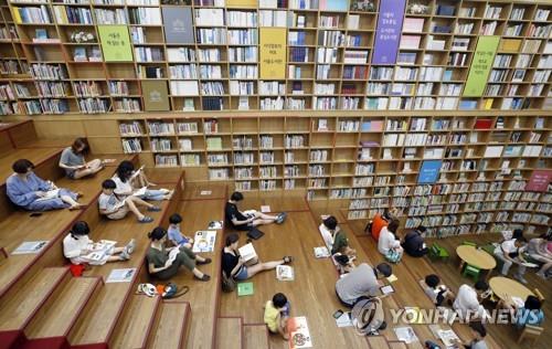 韓国成人の平均読書量　年７．５冊に減＝小中高生は増加