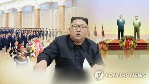 北朝鮮の軍事計画保留　「肯定的なシグナル」＝韓国統一部