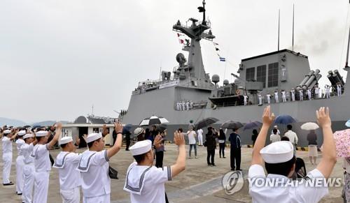 北メディア 環太平洋合同演習への韓国参加を非難 聯合ニュース