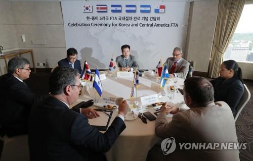 韓国と中米５カ国のＦＴＡ　来月１日に全体発効