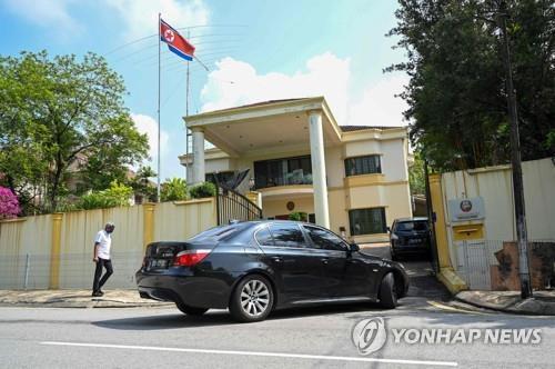 １９日、クアラルンプールの北朝鮮大使館の様子＝（ＡＦＰ＝聯合ニュース）