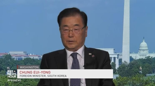 バイデン政権の対北政策「現実的」　北朝鮮に対話呼びかけ＝韓国外相