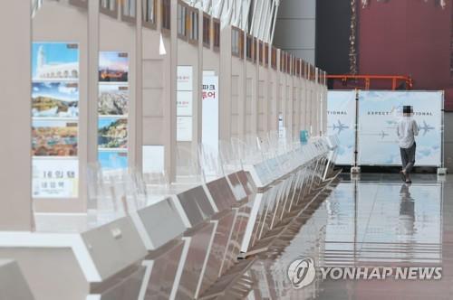 仁川国際空港内の旅行会社ブース周辺はひっそりとしている（資料写真）＝（聯合ニュース）