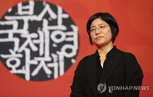 今年の釜山国際映画祭　特別展でアジア女性監督作品を上映へ