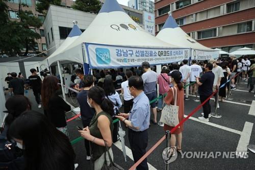 韓国の新規コロナ感染者１３２４人　３日連続１３００人台