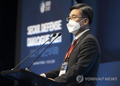 ソウル安保対話で開会のあいさつを述べる徐氏＝９日、ソウル（聯合ニュース）