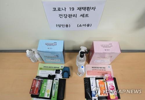 オミクロン株感染者も自宅療養認める　韓国