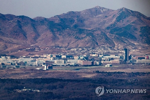 朴槿恵政権時の開城工業団地閉鎖措置は「合憲」　韓国憲法裁