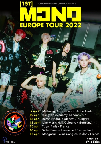 ［韓流］男性グループＭＣＮＤ　４月に欧州６カ国ツアー
