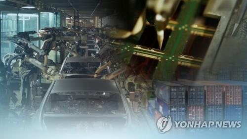 車両用半導体の供給不足で韓国完成車メーカーの４月の販売台数が前年同月比で減少した（コラージュ）＝（聯合ニュースＴＶ）