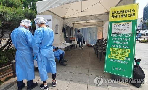 ［速報］韓国の新規コロナ感染者　３日連続で３万人下回る