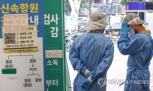韓国の新規コロナ感染者が減少　約４カ月ぶり１万人下回る