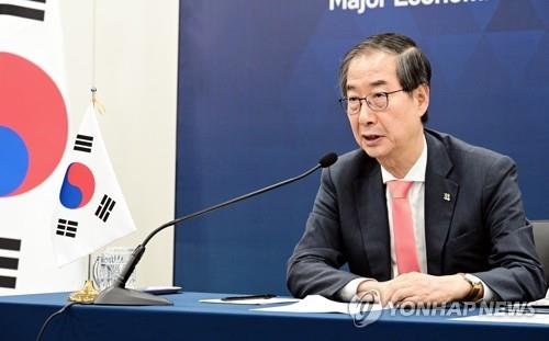 韓悳洙（ハン・ドクス）首相（資料写真）＝（聯合ニュース）