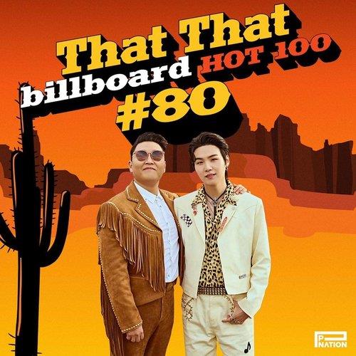 「Ｔｈａｔ　Ｔｈａｔ」はビルボードのメインシングルチャート「ホット１００」で８０位を記録した（ＰＳＹのツイッターより）＝（聯合ニュース）≪転載・転用禁止≫