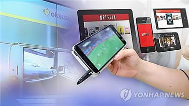 スマホでの放送番組視聴時間が急減　野外活動増加が影響か＝韓国