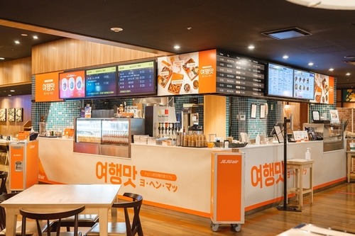 韓国・チェジュ航空　東京に機内食カフェオープン