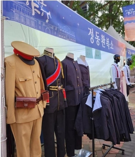 ソウル市の文化イベント　日本の天皇と憲兵の衣装もレンタル