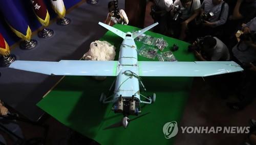 北朝鮮無人機への対応に不備　制服組トップら１０人に警告処分＝韓国軍