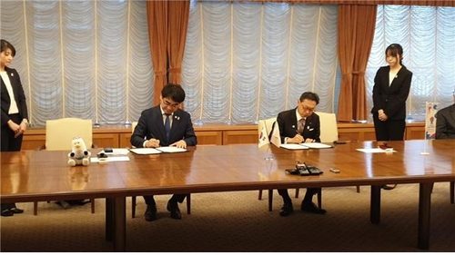 釜山市　大阪市と「万博」協力へ＝業務協定