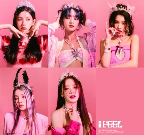 （Ｇ）Ｉ－ＤＬＥ（キューブエンターテインメント提供）＝（聯合ニュース）≪転載・転用禁止≫
