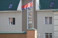 在ロ北朝鮮総領事館職員の家族２人が行方不明　海外脱出か＝地元メディア