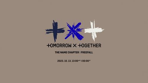 ［韓流］来月新譜リリースのＴＸＴ　ショーケース開催へ