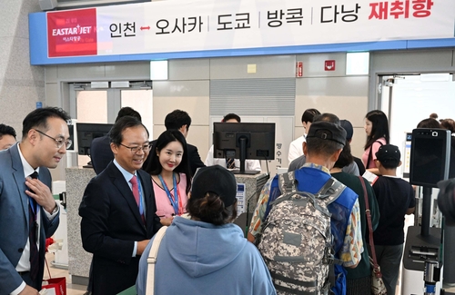 韓国イースター航空　仁川と東京・大阪など結ぶ国際線再開