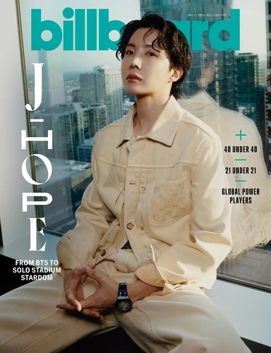韓流］BTSジェイホープ 米ビルボード誌の表紙に＝K―POP