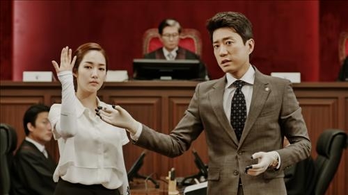 MBC 드라마 '개과천선', 16부로 축소 종영 - 2