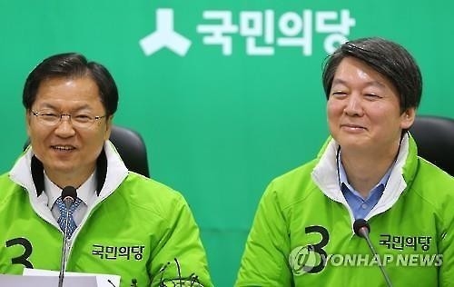 국민의당, 176곳 공천 마무리 국면…현역의원 물갈이 23%(종합) - 2