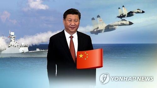 中 사드·남중국해 '위력 과시'에 주변국 우려…"도 넘었다" - 3