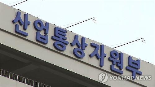 "10% 돌려받자" 가전 에너지1등급 환급사이트 '신청 폭주' - 2