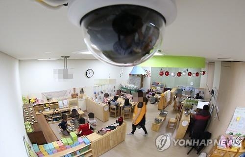 어린이집 cctv / 설치와 보안서비스를 한번에