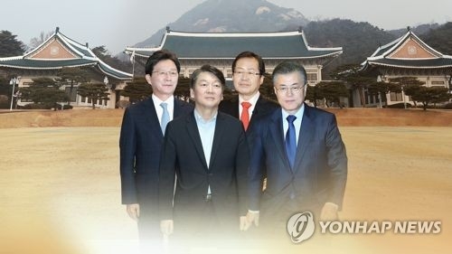 '전초전' 성적에 고무된 한국당…민주·국민의당 '아전인수' - 1