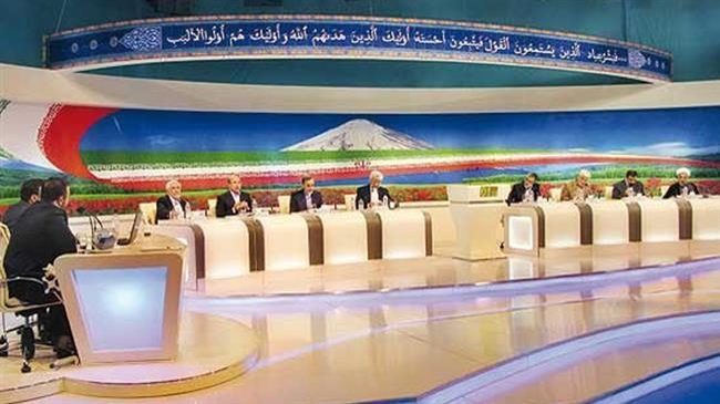 2013년 이란 대선 후보 TV토론회