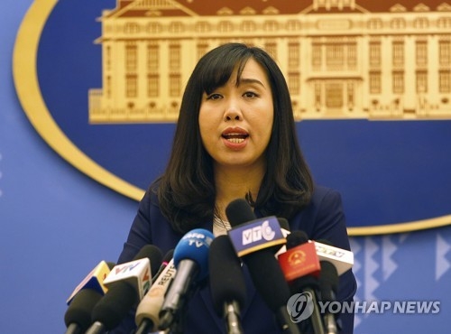 레 티 투 항 베트남 외교부 대변인은 지난 3일 독일 정부의 비난에 대해 유감을 표명했다.[AP=연합뉴스 자료사진]