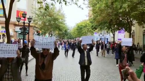 중국 하얼빈에서 북핵실험 항의 시위［RFA 중문판 캡처］ 