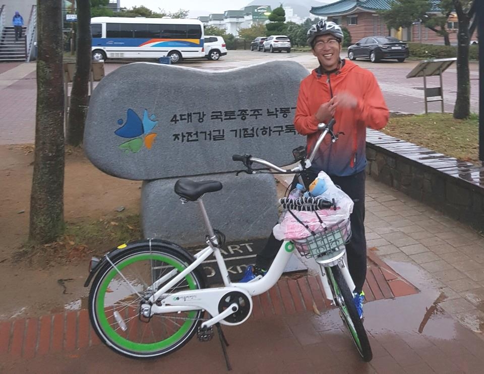 자전거 탁송 서울에서 부산 가격