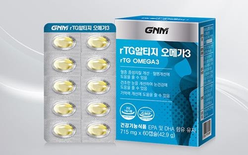 GNM자연의품격, 식물성 캡슐사용 'rTG알티지 오메가3' 출시 - 1