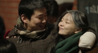 '소공녀'