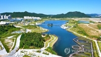 세종호수공원 전경 [연합뉴스 자료 사진]
