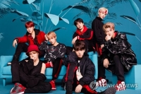 그룹 방탄소년단 [연합뉴스 자료사진]