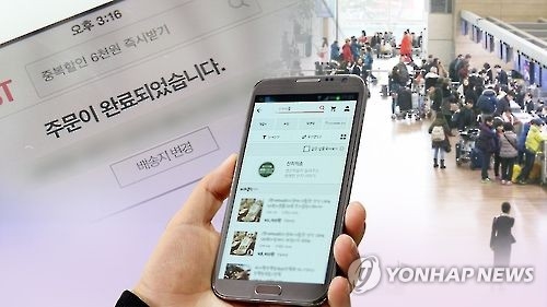 온라인 쇼핑이 대세…15년간 16배 폭풍 성장(CG)[연합뉴스TV 제공]