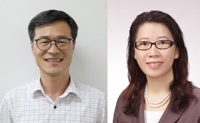 김영동·정은희 산업인력공단 첫 부부 1급