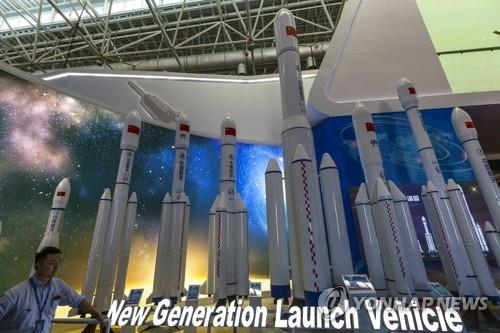 중국 국제 항공우주박람회에 전시된 차세대 로켓[EPA=연합뉴스]