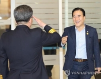 김종양 인터폴 총재 입국…