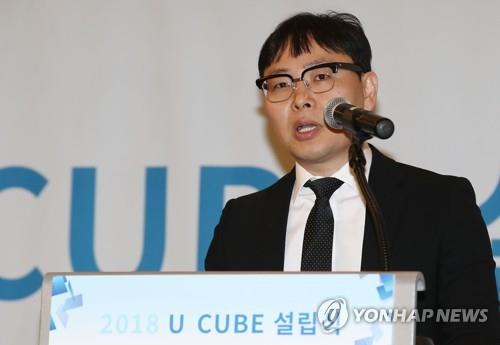 홍승성 "큐브 제2의 전성기…한류 새 패러다임 찾겠다"